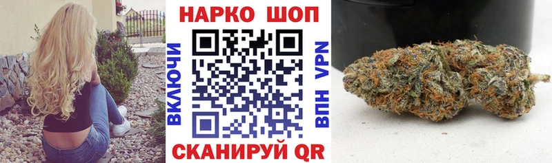 Наркотические вещества Тулун Марихуана  Бутират  Гашиш  COCAIN  kraken зеркало  АМФ  Альфа ПВП 