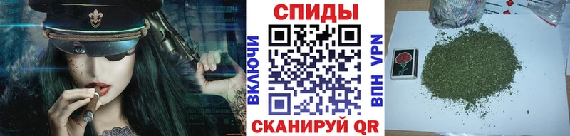 Бутират бутик  ОМГ ОМГ ТОР  Тулун 