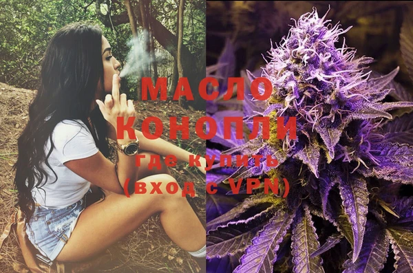 mix Белокуриха