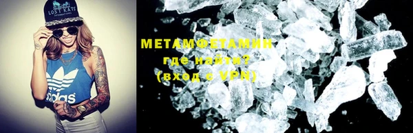 COCAINE Беломорск