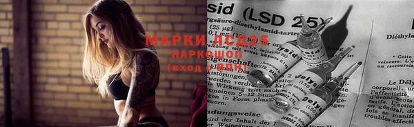 гашишное масло Белоозёрский