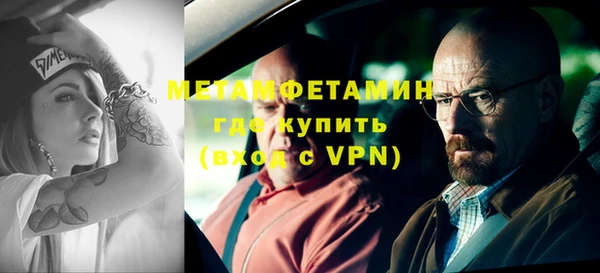 COCAINE Беломорск