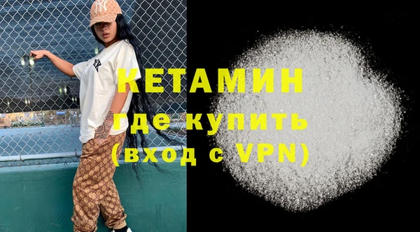 COCAINE Беломорск