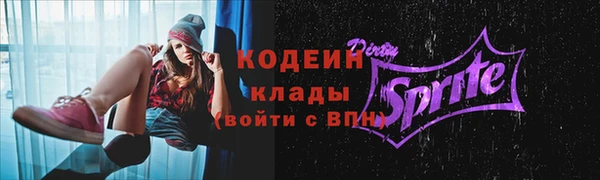 mix Белокуриха