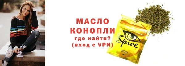 mix Белокуриха