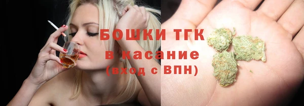таблы Россошь