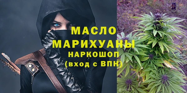 mix Белокуриха