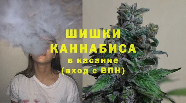 COCAINE Беломорск