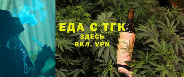 COCAINE Беломорск