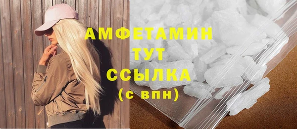 mix Белокуриха