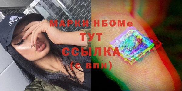 COCAINE Беломорск