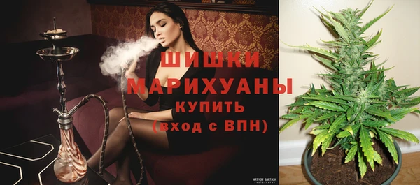 гашишное масло Белоозёрский