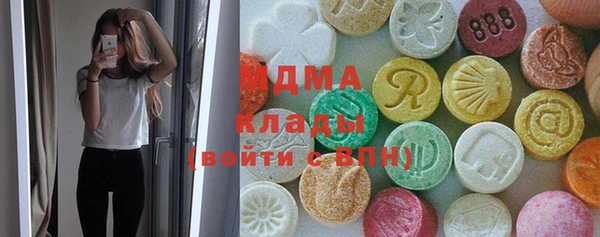 COCAINE Беломорск