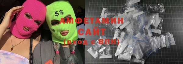 mix Белокуриха