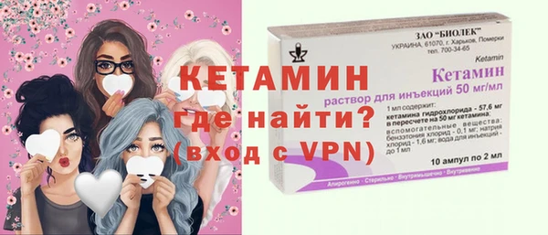 COCAINE Беломорск