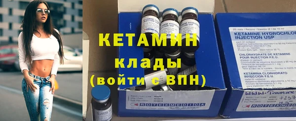 гашишное масло Белоозёрский