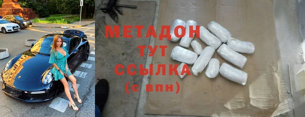 mix Белокуриха