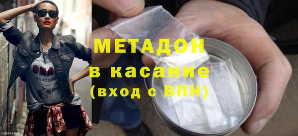 COCAINE Беломорск