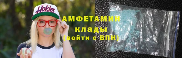 гашишное масло Белоозёрский