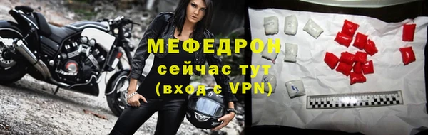 гашишное масло Белоозёрский