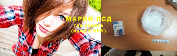наркотики Ростов