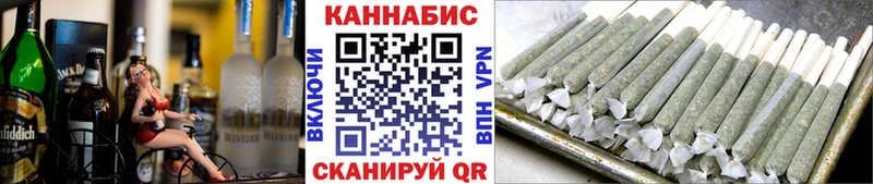 Шишки марихуана White Widow хочу наркоту Тулун